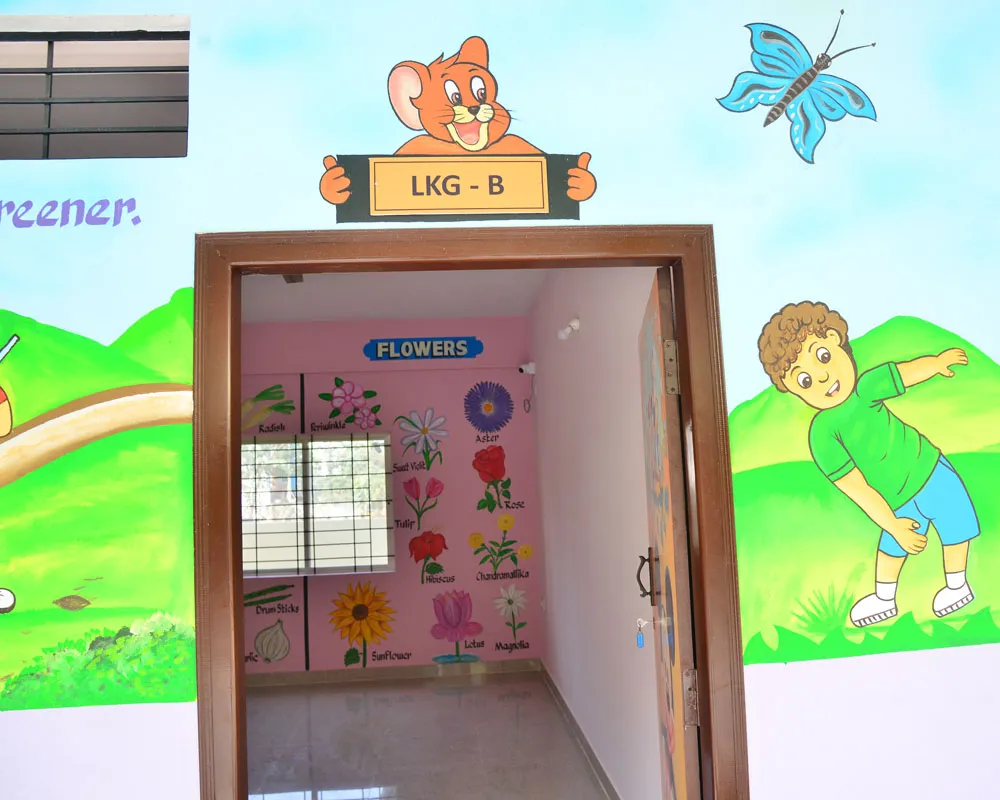 CMR International School