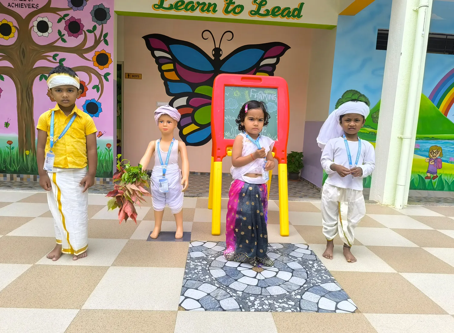 CMR International School