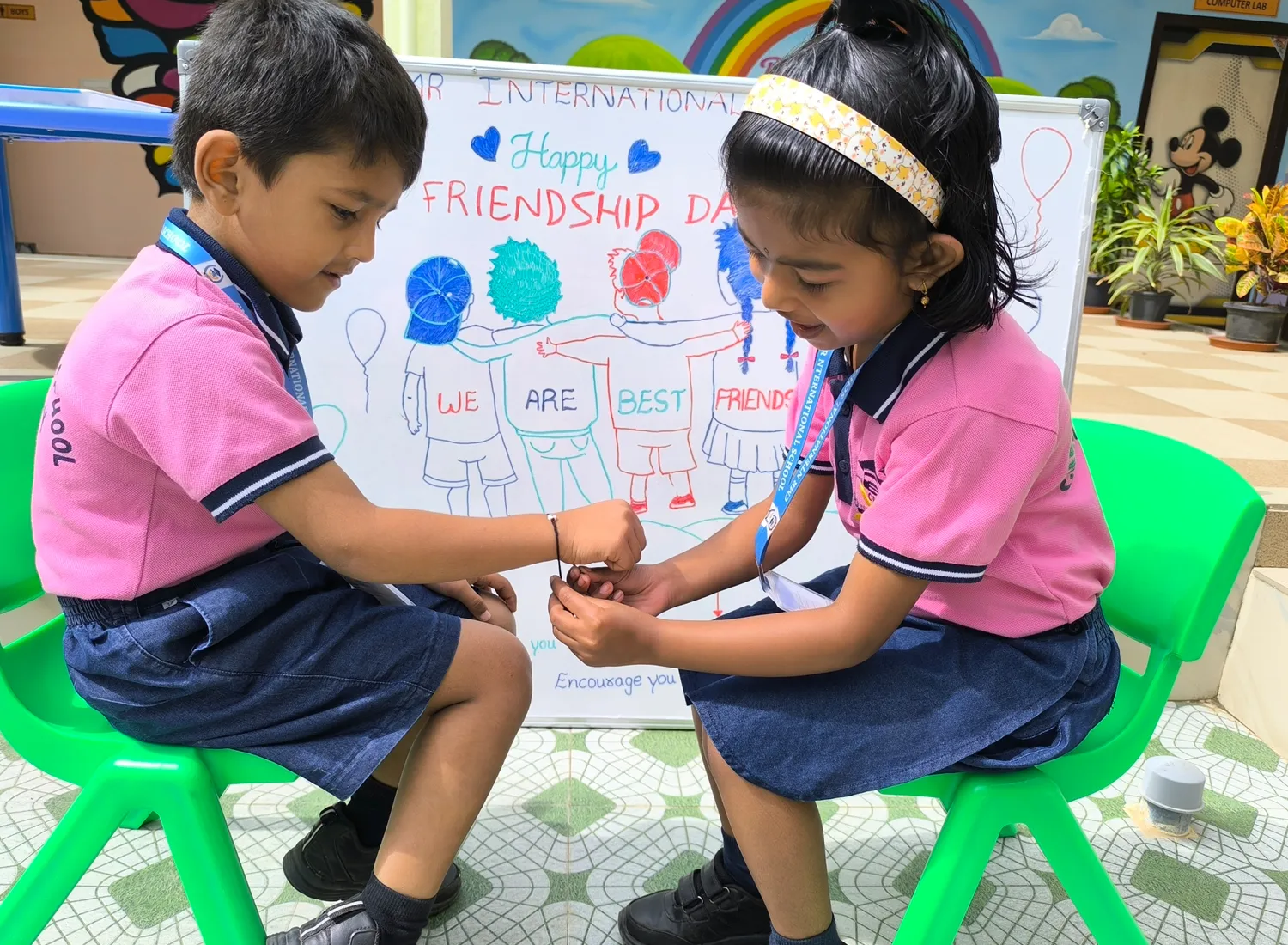 CMR International School